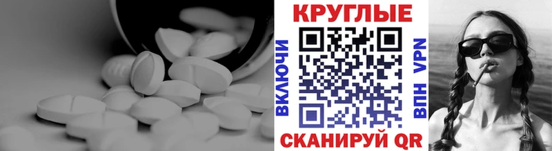 Ecstasy бентли  как найти закладки  Балабаново 