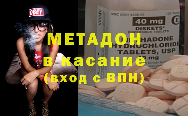 тгк Приозерск