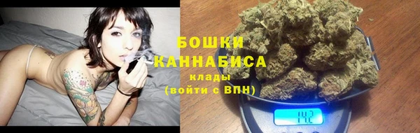 тгк Приозерск