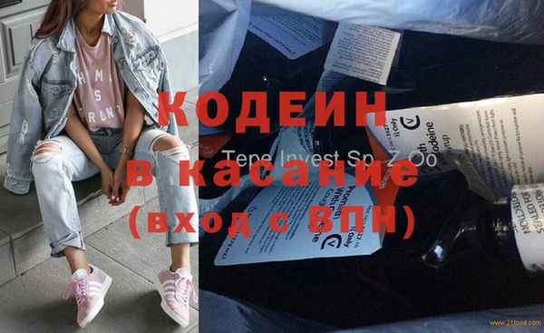 дурь Протвино