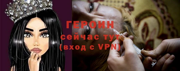 PSILOCYBIN Володарск