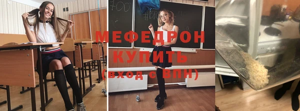 тгк Приозерск