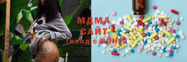 мет Аркадак