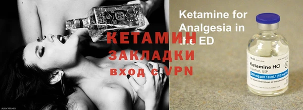 тгк Приозерск