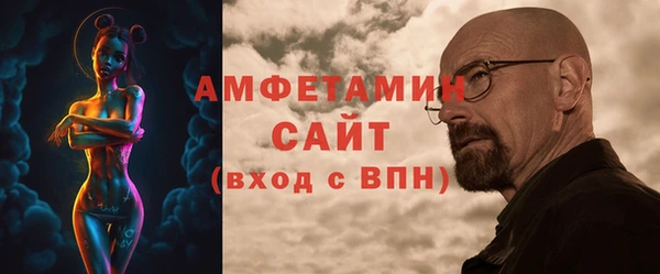 герыч Всеволожск