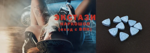 меф VHQ Вуктыл