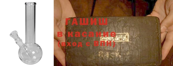 тгк Приозерск