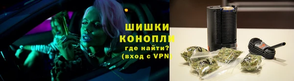 дурь Протвино