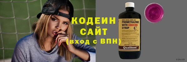 дурь Протвино