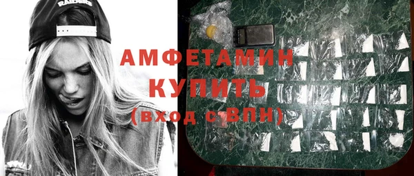 тгк Приозерск