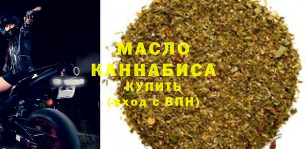 мет Аркадак