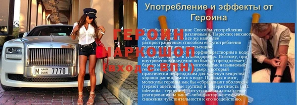 не бодяженный Армянск