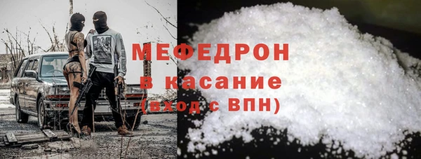 PSILOCYBIN Володарск