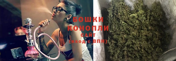 MESCALINE Волосово