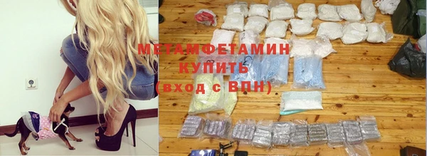 тгк Приозерск