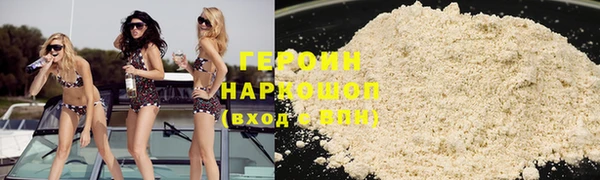 тгк Приозерск